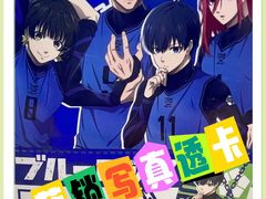 -乐唐潮玩·谷子·一番赏·手办