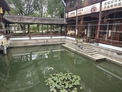 -绍兴老味道·非遗门店(银泰城店)