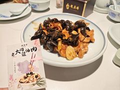 -龍聚祥烧麦馆(鼓楼店)