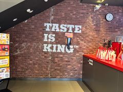 -汉堡王(北京通州领展店)