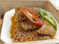 -粤式早茶希朋喜宴