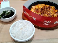 -米村拌饭(金象城店)