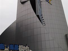 -海合安青岛极地海洋公园