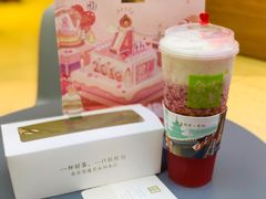 -奈雪的茶(亨特国际广场店)