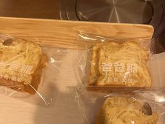 -爸爸糖吐司面包(悠唐购物中心店)