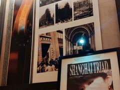 -上海和平饭店华懋阁 Cathay Room