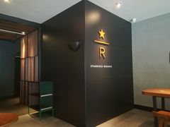 -星巴克臻选(苏州汇豪店)