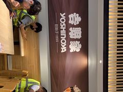 -吉野家(西客站南广场店)