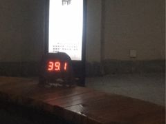 -汇雅温泉