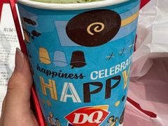 -DQ·蛋糕·冰淇淋(太原街万达店)