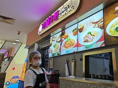 -小杨生煎(成山巴黎春天店)