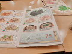 -萨莉亚意式餐厅(特力时尚汇店)