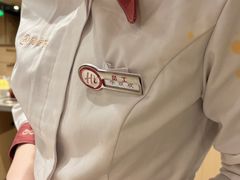 -海底捞火锅(铂澜大象城店)