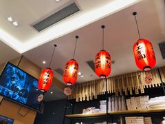 -鲜芋仙Meet Fresh(壹方城店)