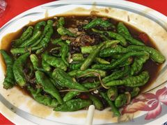 青椒炒丁香-垦丁辉哥生鱼片