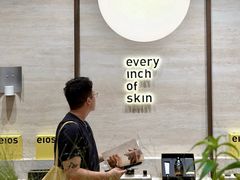 -深圳湾万象城(南山店)