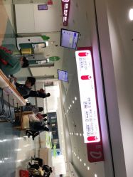 点击看大图 -上海市儿童医院(泸定路院区)