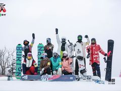 -中旅松花湖滑雪场