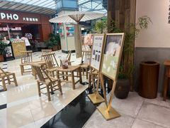 -李山山茶事(景枫店)