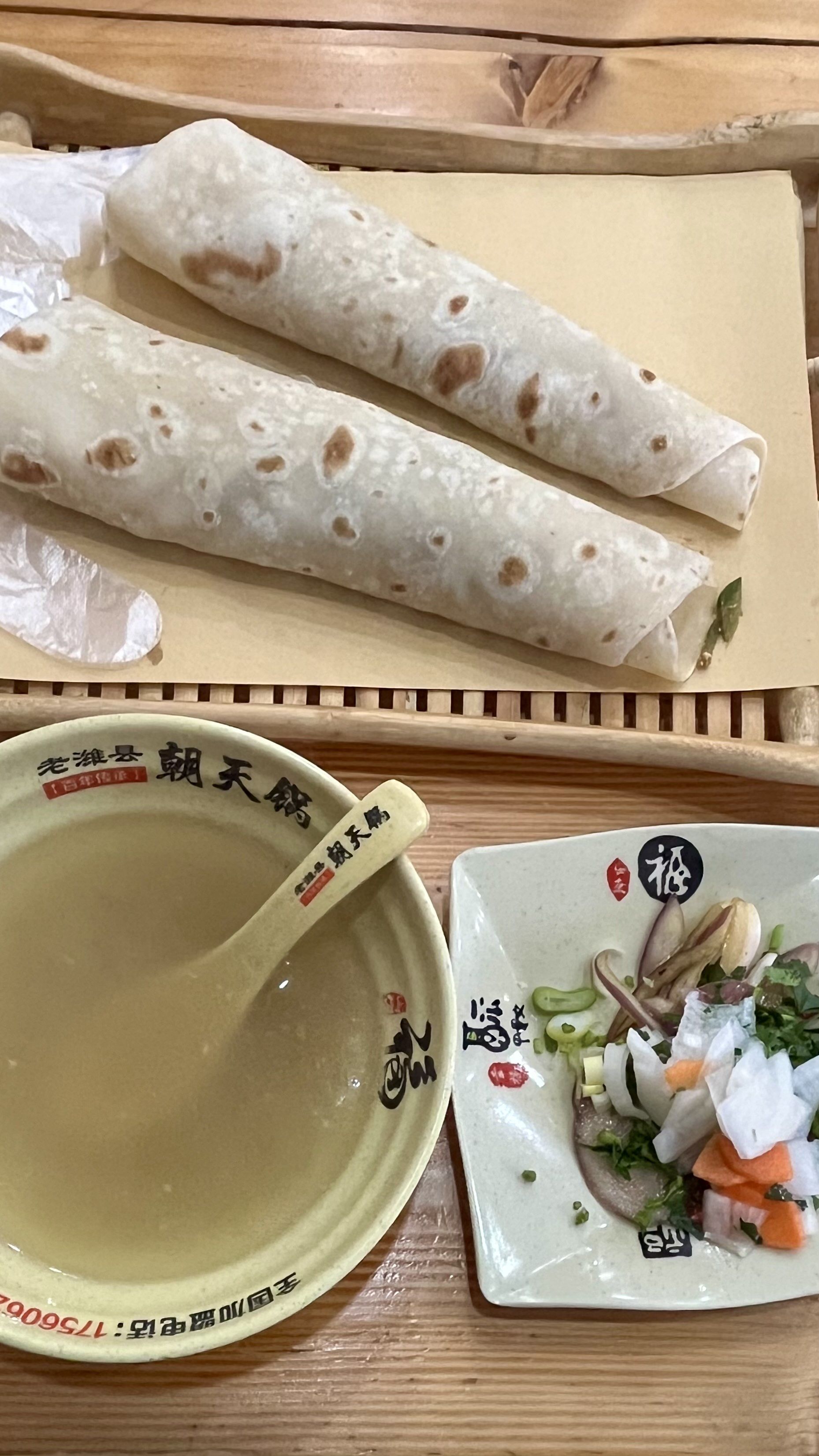 潍坊|第一次吃朝天锅