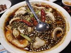 自贡椒麻鱼-金鼎轩(鸟巢北辰荟店)