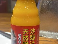 -山西会馆·晋菜·晋商宴·民俗博物馆(体育路店)
