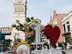 -王府井奥莱临潼小镇(临潼店)