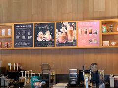 -星巴克(天津佛罗伦萨小镇店)