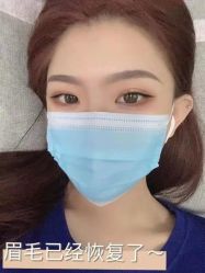 -臣丽纹眉品牌连锁