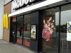 门面-麦当劳(武汉火车站店)