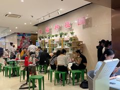 -海底捞火锅(万达坊店)