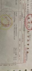 -上海交通大学医学院附属上海儿童医学中心(陆家嘴总院区)