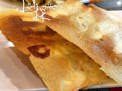 -稻香居锅贴(宋都御街店)