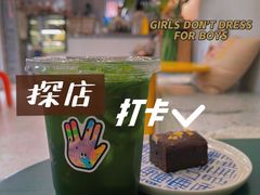 -BE YOLO必有乐&小红帽三明治