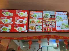 -回味鸭血粉丝汤(砂之船店)