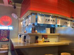 -寸屋拉面(凯德晶萃店)