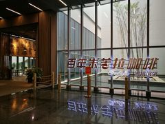 -百年朱苦拉咖啡(博物馆店)