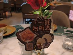 -Tegu泰古莲·泰国餐厅(红山6979店)