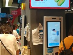 -盒马鲜生(皇庭广场店)