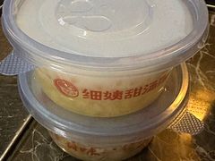 -天然沐足·推背采耳·敷姜艾灸(龙眼美食街店)