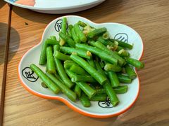 凉拌豆角-花盐街·四川乐山小吃(西单大悦城店)