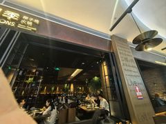 -同仁四季椰子鸡(宝安壹方城店)