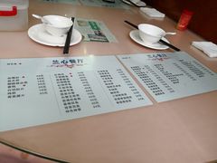 菜单-蘭心餐厅(进贤路店)
