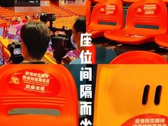 -广州长隆国际大马戏