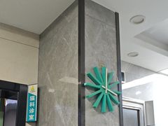 -半岛宠物医院24小时(白果林店)