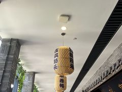 -杨记隆府(白象街店)