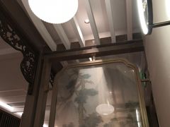 -香园茶社·金陵小灶(老门东店)