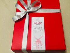 -可丽可丽·生日蛋糕·下午茶(厦门鹭港店)