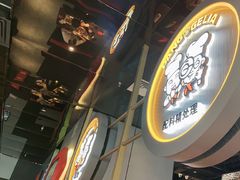 -胖哥俩肉蟹煲(淮安万达店)