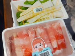 -野妹经典火锅(保利店)